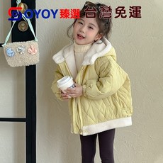 OY1 女童2025春夏新品 加絨夾棉外套 洋氣寶寶秋裝上衣