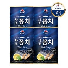 사조대림 사조 꽁치, 4개, 300g