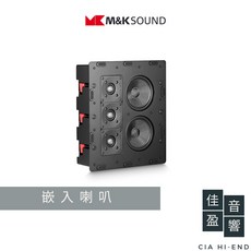 MK M&K SOUND IW150 嵌入式喇叭 (單隻) - 佳盈音響公司貨