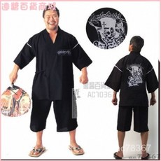 男士純棉和服睡衣 加大碼日式浴衣 寬鬆透氣居家服 按摩理療服