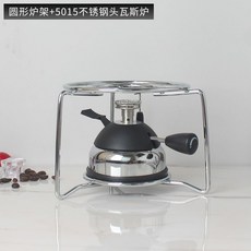 캠핑용 미니 가스버너 차박 스토브 커피 라면 포트 부르스타, B. 가스버너+랙, 1개