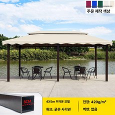 더엘픽 방가로 바베큐장 천막 전원주택, 4x5 8cm 카키