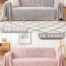 쇼파시트커버 프랑스 스타일 5colors 쇼파천 소파덮개 소파커버, 1개, C. 셰닐 U라이트 그레이