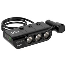 넥스트유 시에반 차량용 멀티소켓 USB 고속충전 시거잭 3구