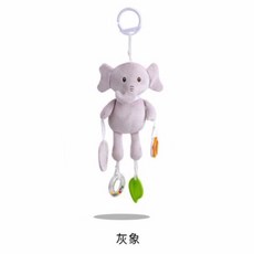 BBSKY 嬰幼兒車掛床掛玩具 多功能牙膠車掛玩偶 寶寶安撫公仔掛鈴搖鈴, 1個, 灰象 (有哈哈鏡)