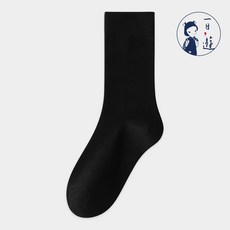 NicoFun 愛定做 MIU系穿搭中筒襪 3雙 無骨縫頭 羅紋針織襪 美拉德棕色咖啡女襪