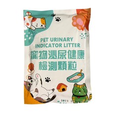 寵物泌尿健康檢測顆粒，快速檢測貓咪尿液酸鹼值，及早發現泌尿問題，守護愛貓健康, 80公克, 1個