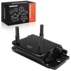 A-Premium 닛산 아르마다 2017-2024 및 인피니티 QX56 2011-2013 QX80 2014-2024와 호환되는 후면 변속기 마운트