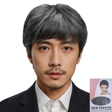 반짝이는 일상 중년 남성 아저씨 아버지 리얼한 가발, 1개, 혼합색상
