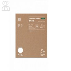 풀드림몰 주소용라벨 18칸 LQ-3109 20매 라벨지양식, 단품, 9999