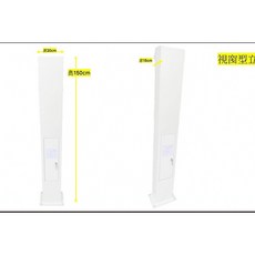 電動車專用立柱 (有視窗版本) 含密碼鎖下方開關箱 白色, ⚪白色