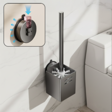 히즈플랜 욕실 변기 청소솔, 메탈 그레이, 1개