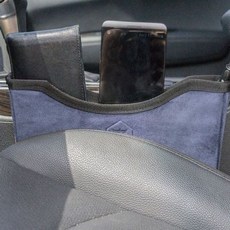 포켓 정리 수납 사이드 보관 차량용 틈새 저장박스 멀티파우치 자동차용 함 주머니 62249EA 1(ea)