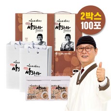 김오곤원장의 진한 쌍화차+고명2개포함