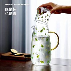 耐高溫冷水壺家用大容量高硼硅玻璃涼水壺套裝茶壺一人飲水具杯子, 1個, 1壺1杯牛油果款:1300ml, 1L