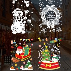 유리스티커 아기유리창스티커, 화이트 화환