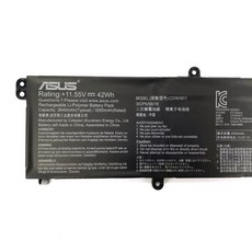 副廠 ASUS C31N1911 3芯 電池 R428FF S433FA V4050FA V4050FF V433FA, 1個, 變壓器45W-40135