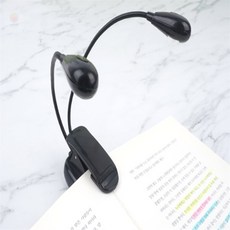 하디컬렉션 LED 독서등 휴대용독서등