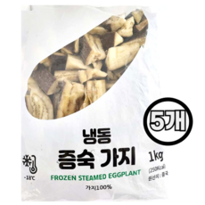 냉동 증숙가지, 5개, 1kg