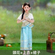 傣族服裝兒童女男童潑水節舞蹈演出服西雙版納雲南少數民族親子