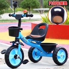 兒童三輪車 寶寶嬰兒手推車 1-5歲 腳踏車 軟座推手, 藍色經典發泡輪 軟座