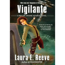 (英文圖書)Vigilante: A Major Ariane Kedros Novel 精裝版, Cajun Coyote Media, 英文