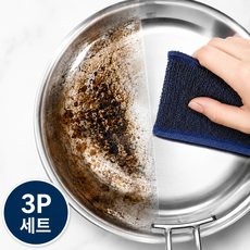초강력 울스텐수세미, 1세트, 3개