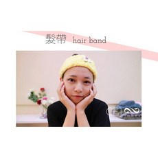 CEJ吸易潔 多功能髮帶, 1個