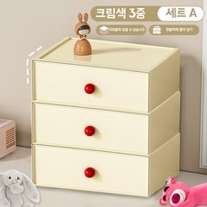 데스크 사무실 책상 3단 오거나이저 사무용품 미니서랍 정리함 베이지 A형, 1개, C. 크림 도파민 3종 세트