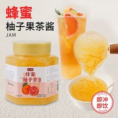 臺灣新品 烏梅子醬果茶 無添加 沖泡水 桂花烏梅膏 果醬 塗抹麵包 衝飲 山楂酸梅, 1個, 蜂蜜柚子468克