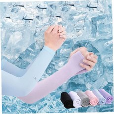 여름 쿨토시 냉감 골프 자전거 야외활동 팔토시, 본상품선택, 1개