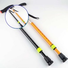 쌍문상회 어르신지팡이 국산 높이조절식 노인용 할머니 할아버효도지팡이 40872EA, 금색