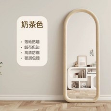 옷가게 거울 엔틱 물결 현관 엔틱전신거울 대형 벽부착 드레스룸 전신거울 포토존, C. 밀크티 색상 150x40cm 벽걸이형테이크형