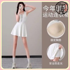 羽毛球服夏季女2025新款連衣裙顯瘦瑜伽短裙瑜伽健身衣絶美網球服