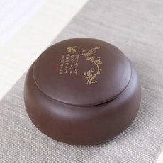 차통 이싱 자사 찻잎 보관통 다호 차호 보관함 티박스 카페 보이차, 1개, B-매