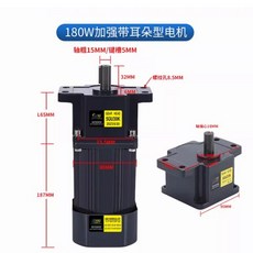 140W 220V 기어 속도 모터 AC 6IK140RGN CF + 조절기, 05 3K