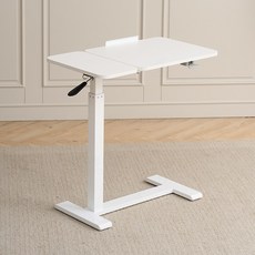 내일내꺼 유압식 높이조절 이동식 접이식 사이드 테이블, ZD-70 화이트