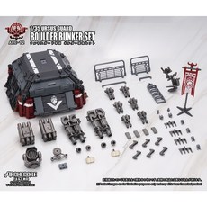玩具聯合國 幻谷戰紀 ARCHECORE ARC-12 1/35 灰熊守衛軍團 巨石堡壘模型套組, 1個