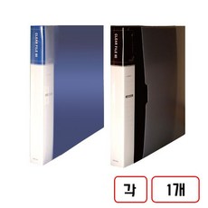 클리어화일(A4/60매), 1세트, (흑색+청색/네오420123)각1개씩 총2개