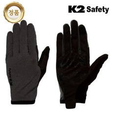 스킨글러브 장갑 하계용 다크그레이 k2 Safety
