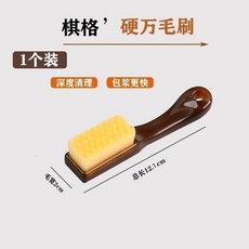 文玩萬毛刷 琥珀柄 迷你神器, 1個, 小琥珀棊格韓國黃1把 中硬 中期