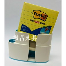 富福里 3M 利貼壁掛桌上兩用抽取式便條台 TL450，便利抽取便條紙，辦公居家兩用，簡約包裝, 1個