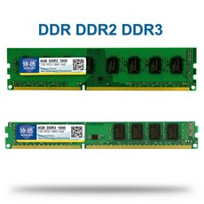 Xiede DDR 1 2 3 DDR1 DDR2 DDR3 / PC1 PC2 PC3 512MB 1GB 2GB 4GB 8GB 16GB 컴퓨터 데스크탑 PC RAM 메모리 1600, 보여진 바와 같이, DDR31333MHz8GB, 1개