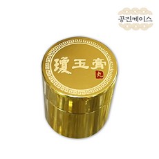 경옥고청병 대사이즈 100개 올유광금청병 인쇄 환청병 환포장병 환통 환약용기 케이스, 1개, 올유광금병 경옥고