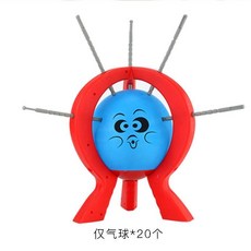 兒童玩具益智充氣氣球3到6嵗男解壓桌遊生日禮物噁搞整蠱抖音衕款 OYVY, 專用氣球20個, 1個
