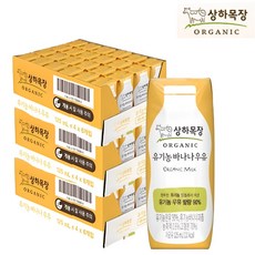 상하목장 유기농 멸균 바나나우유, 125ml, 72팩