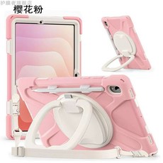 탭 s 울트라 어깨끈 거치대 그립 회전 케이스 스트랩, 1개, G. 벚꽃 핑크+어깨끈