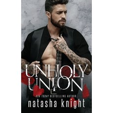 Unholy Union Paperback, Independently Published
