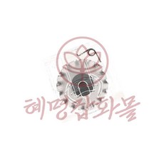 혜명잡화몰 TR450 전용 재단칼날 곡선날 종이재단 문서재단 종이작두칼 커팅기날 종이절단기
