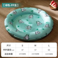【喵嗚嚴選 寵物冰墊】狗窩夏天冰窩中型犬柯基專用涼窩狗狗夏季降溫睡墊小型犬泰迪狗牀 貓咪冰墊 貓咪冰睡墊, 1個, S 碼（適用8斤小狗狗）,圓形冰墊-綠色小恐龍